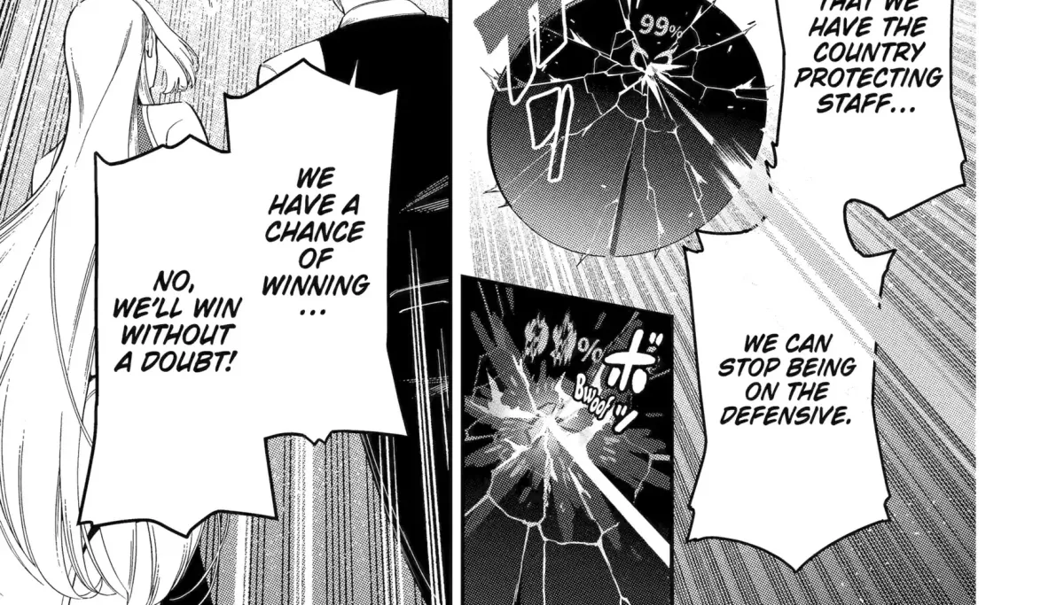 Strongest in the World with Assassination Skill Chapter 22 page 95 - 