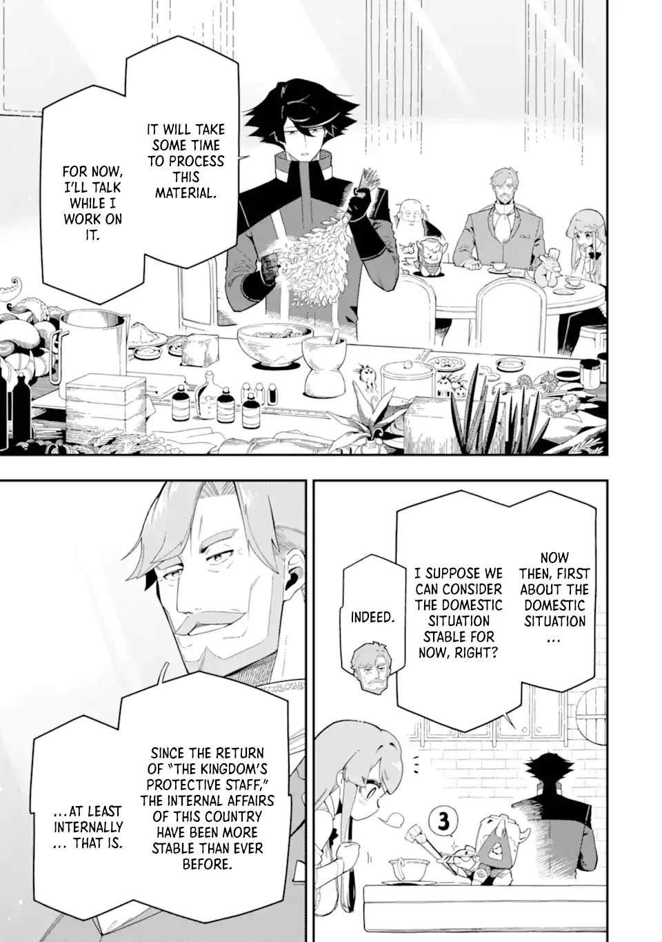 Strongest in the World with Assassination Skill Chapter 23.1 page 4 - 