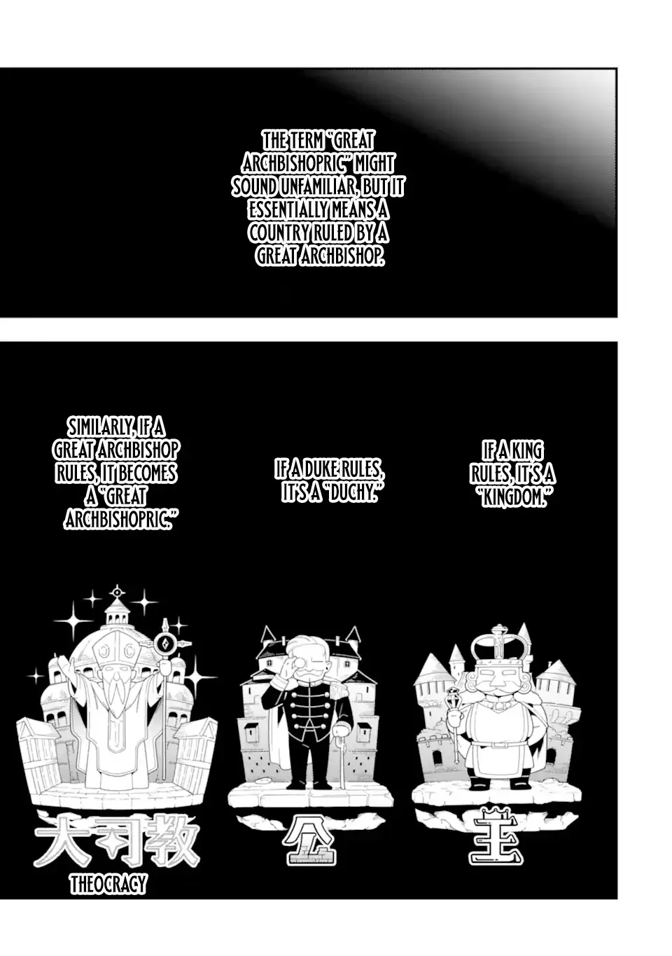 Strongest in the World with Assassination Skill Chapter 23.1 page 6 - 