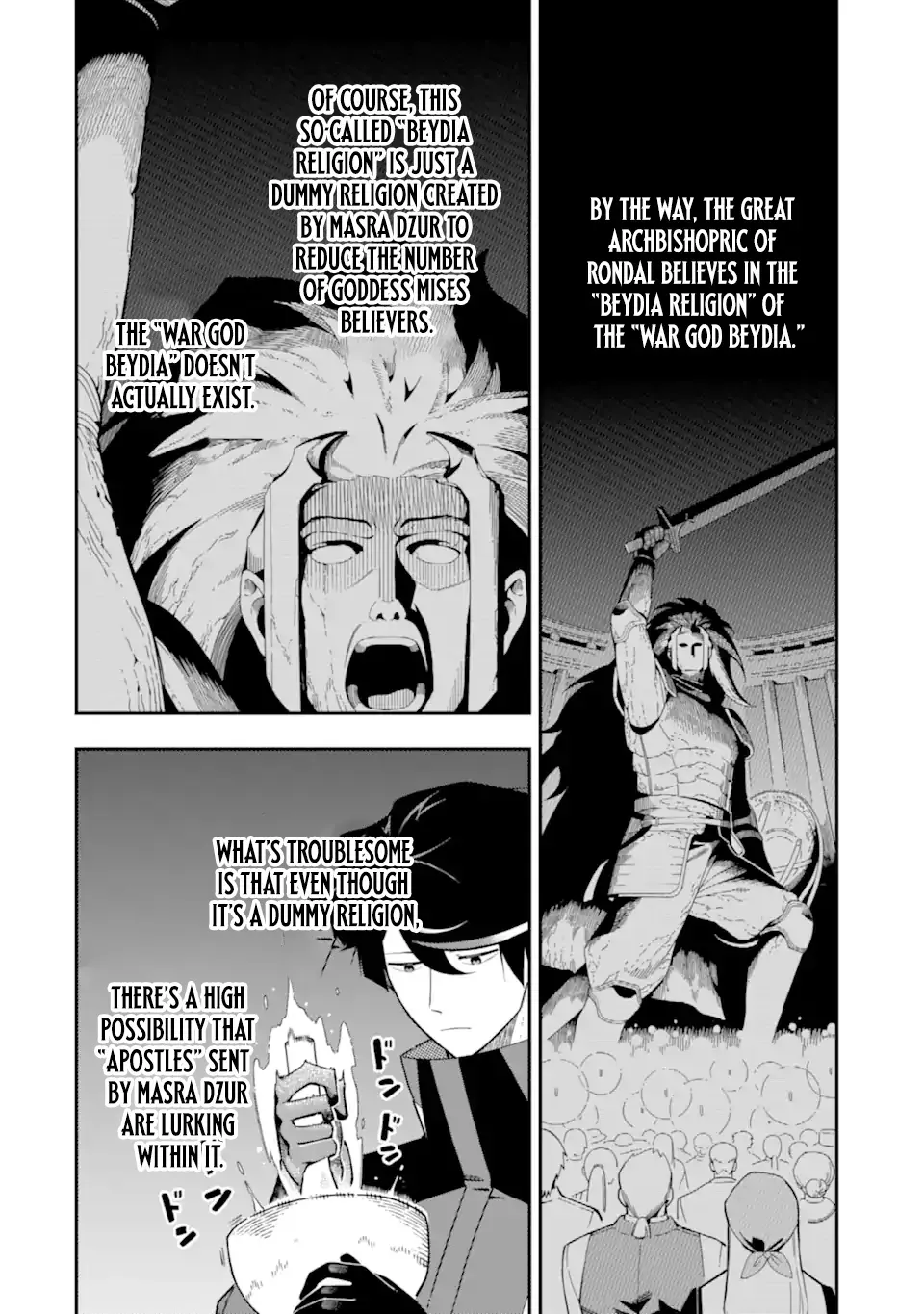 Strongest in the World with Assassination Skill Chapter 23.1 page 7 - 