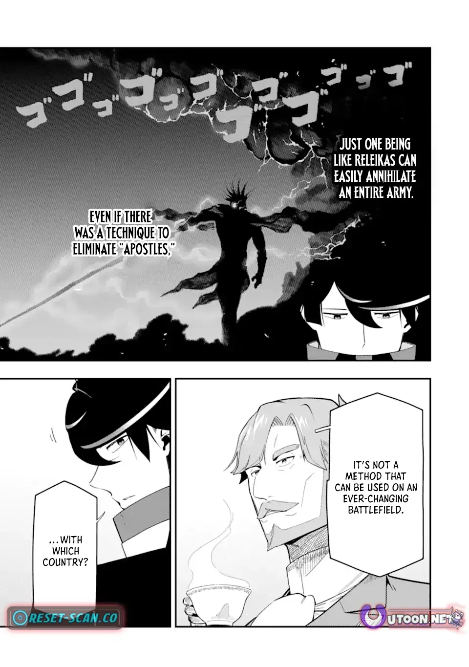 Strongest in the World with Assassination Skill Chapter 23.1 page 8 - 