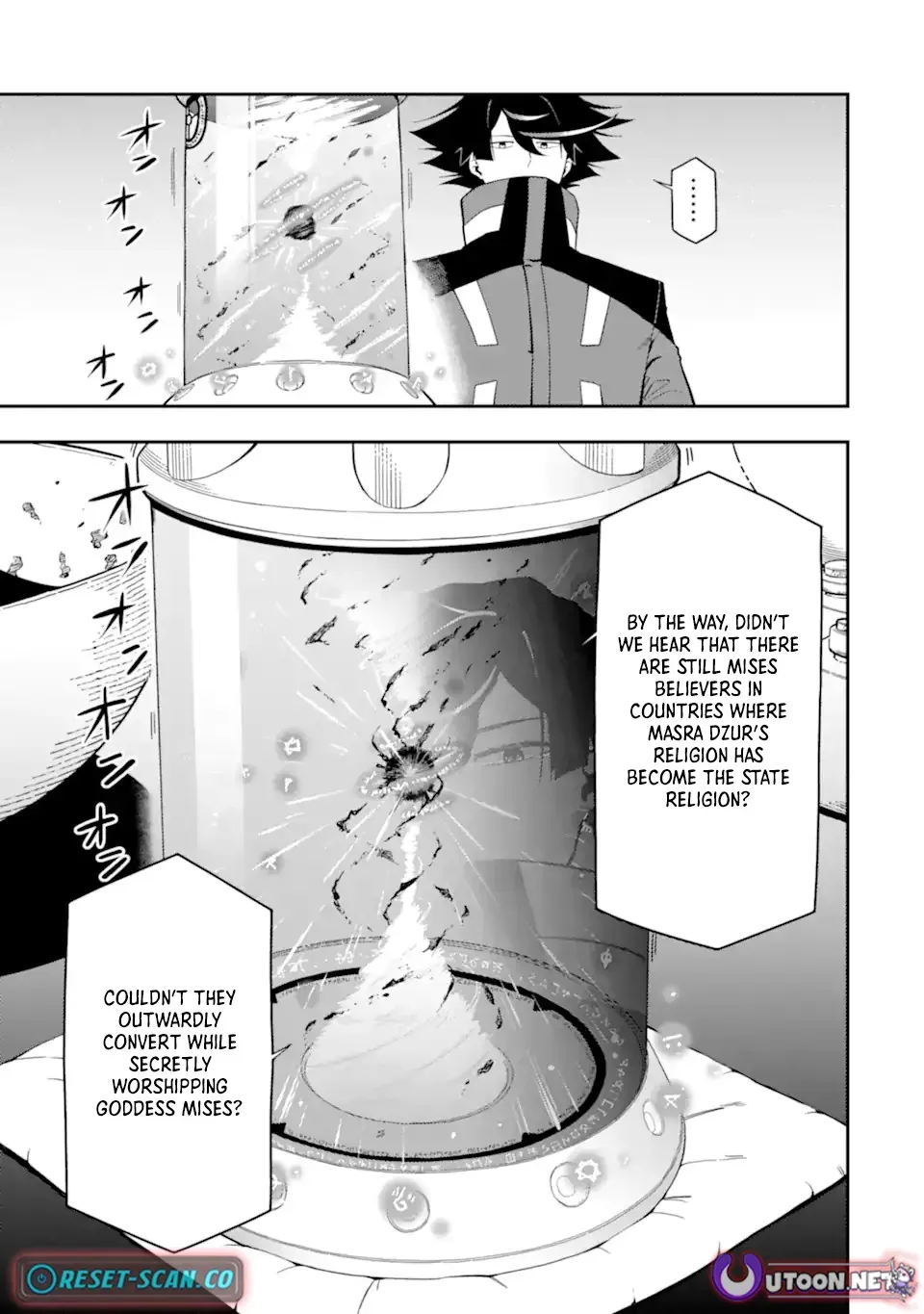 Strongest in the World with Assassination Skill Chapter 23.2 page 2 - 