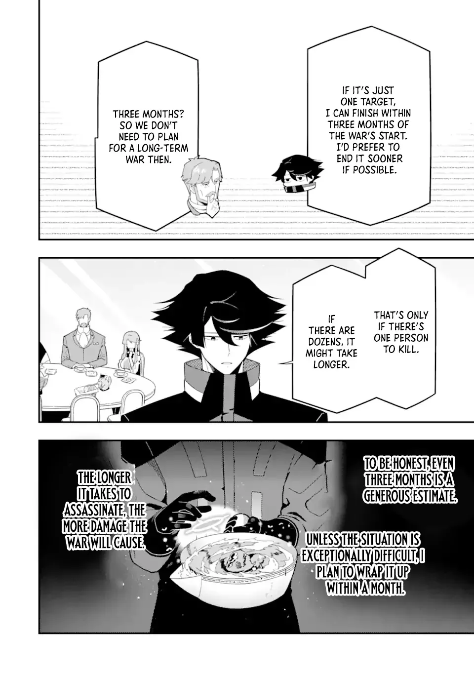 Strongest in the World with Assassination Skill Chapter 23.3 page 3 - 