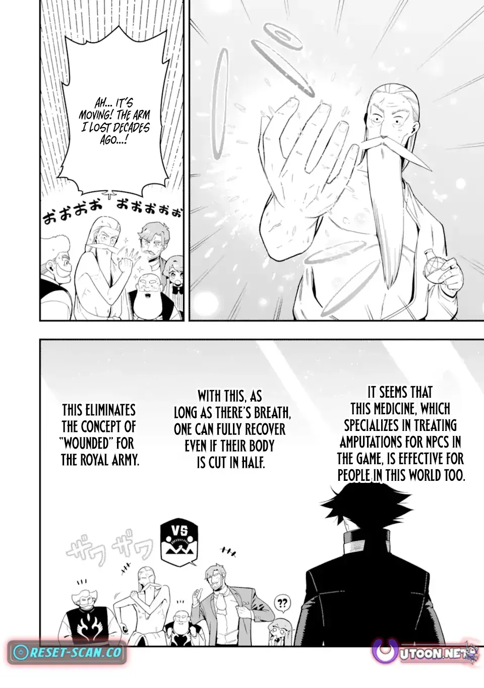 Strongest in the World with Assassination Skill Chapter 23.3 page 9 - 