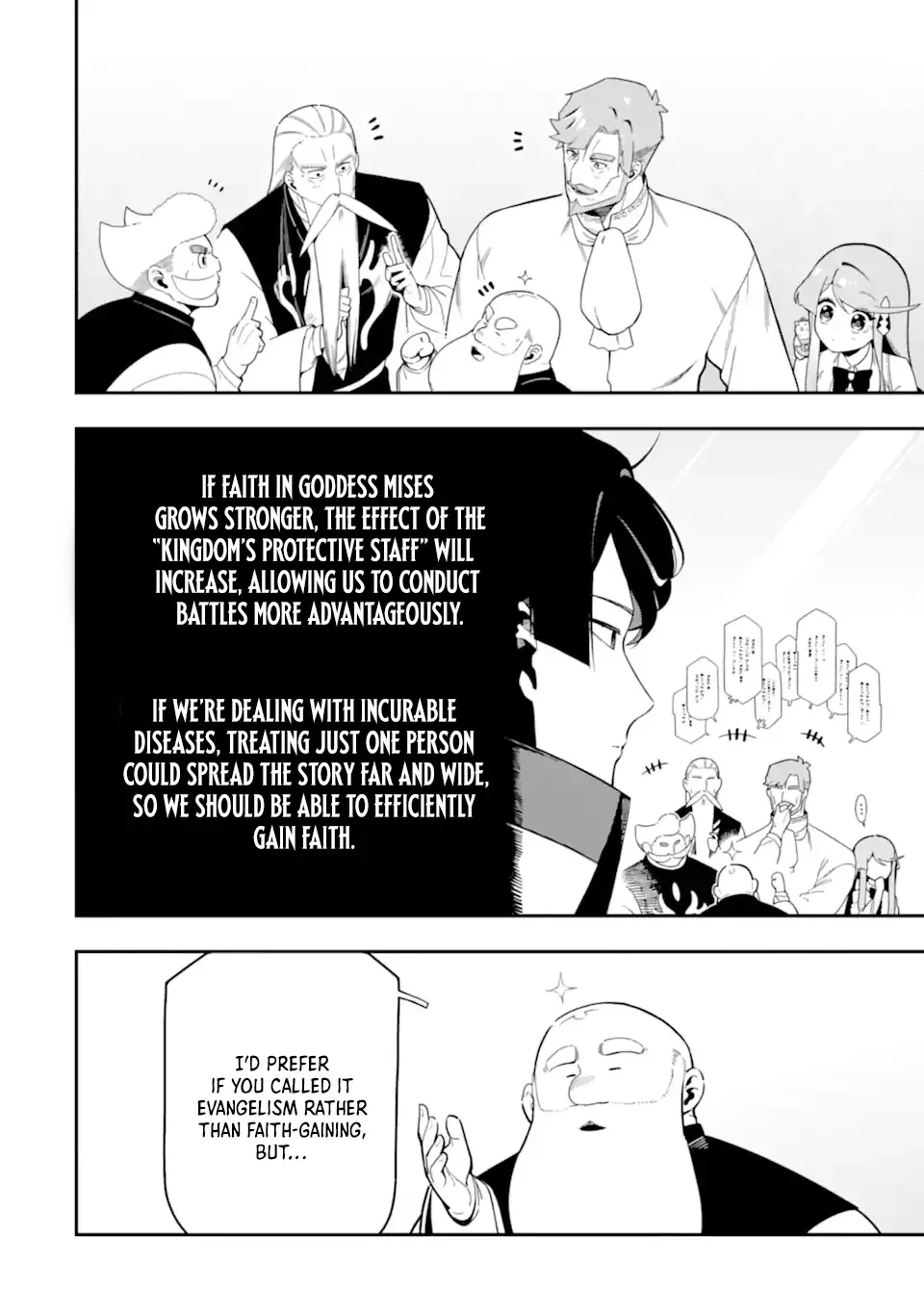 Strongest in the World with Assassination Skill Chapter 23.4 page 3 - 