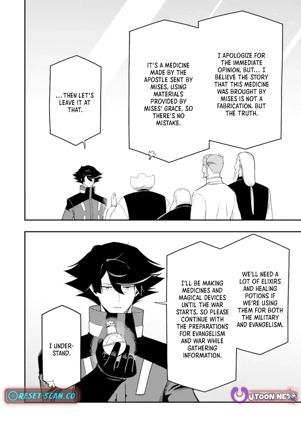 Strongest in the World with Assassination Skill Chapter 23.4 page 5 - 