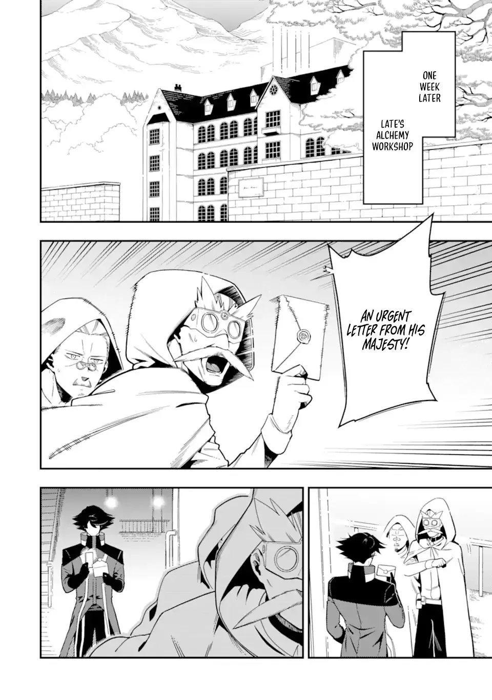 Strongest in the World with Assassination Skill Chapter 23.4 page 7 - 