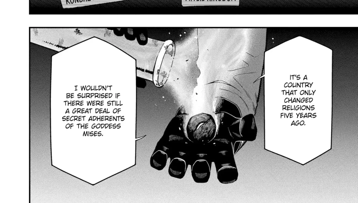 Strongest in the World with Assassination Skill Chapter 23 page 32 - 