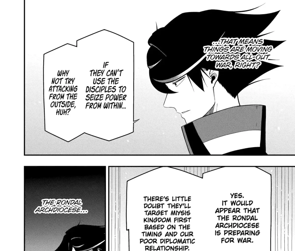 Strongest in the World with Assassination Skill Chapter 23 page 7 - 