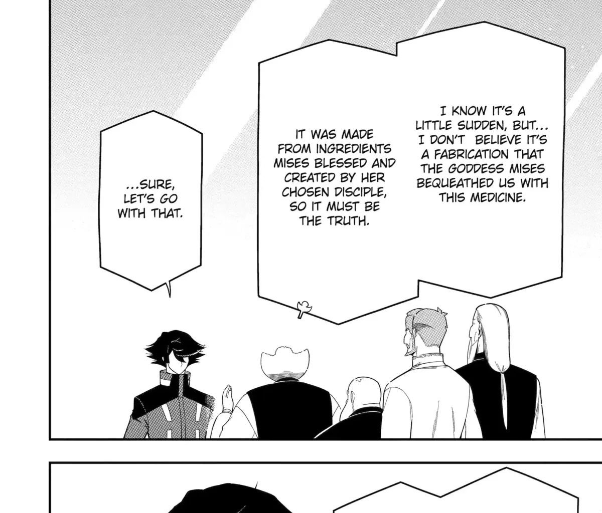 Strongest in the World with Assassination Skill Chapter 23 page 67 - 