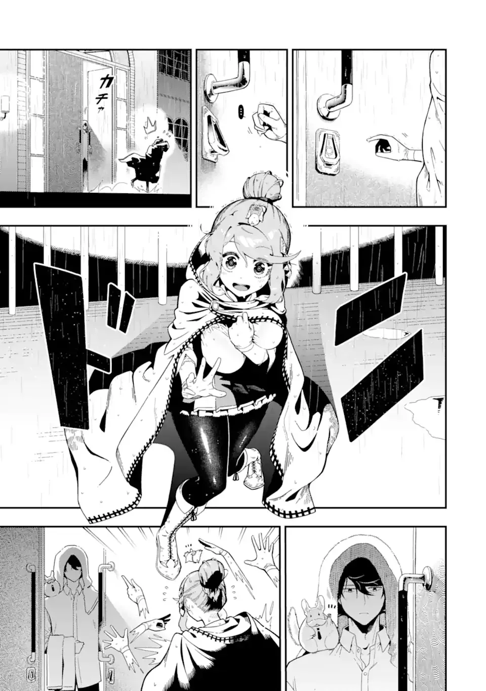 Strongest in the World with Assassination Skill Chapter 24.1 page 4 - 