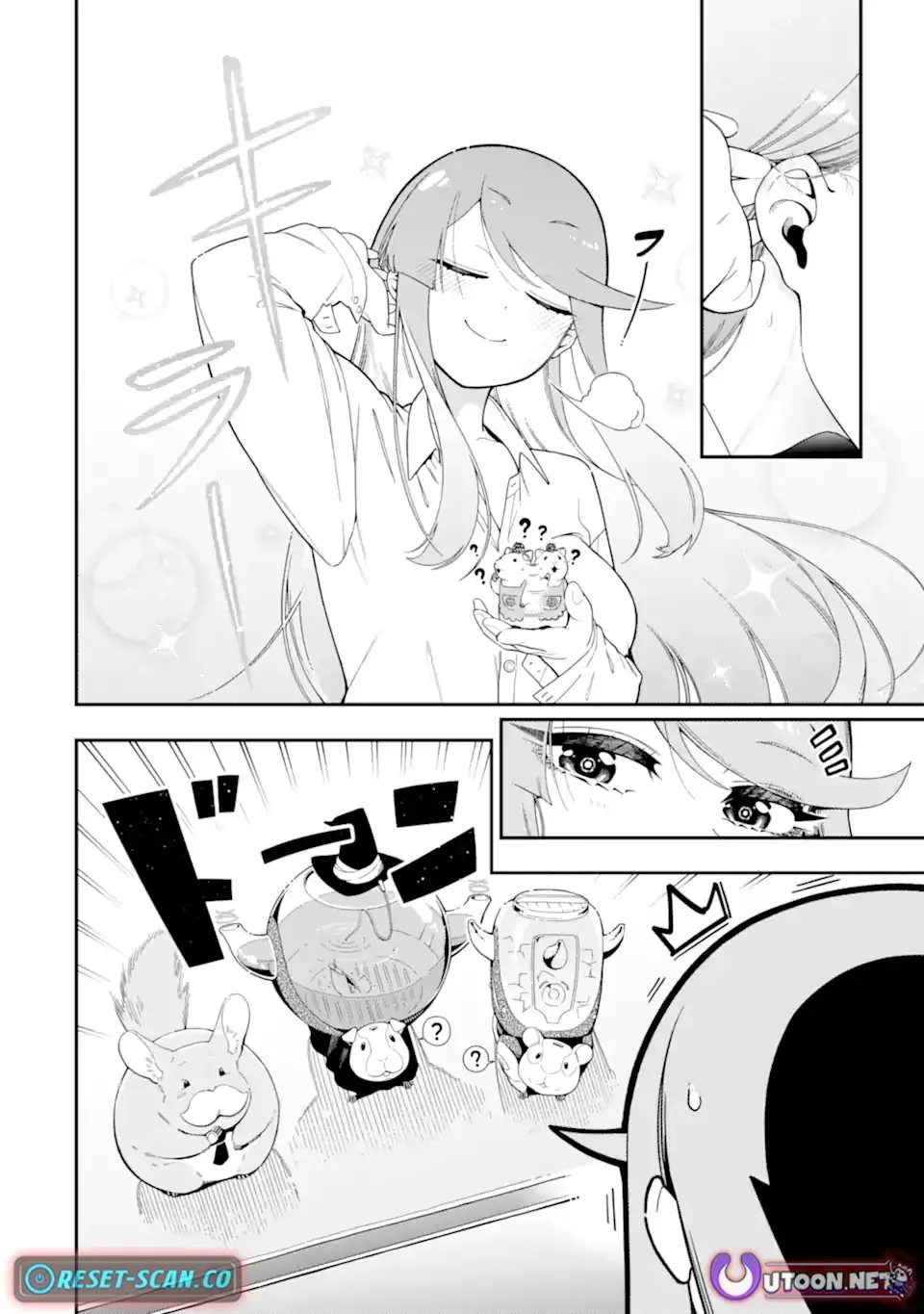 Strongest in the World with Assassination Skill Chapter 24.1 page 9 - 