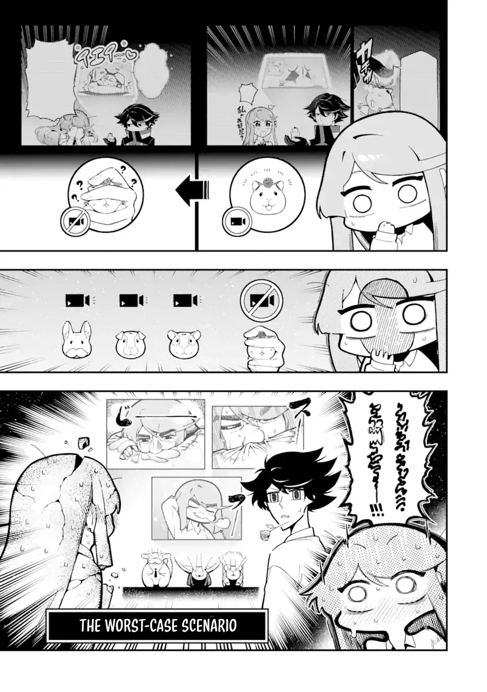 Strongest in the World with Assassination Skill Chapter 24.1 page 10 - 