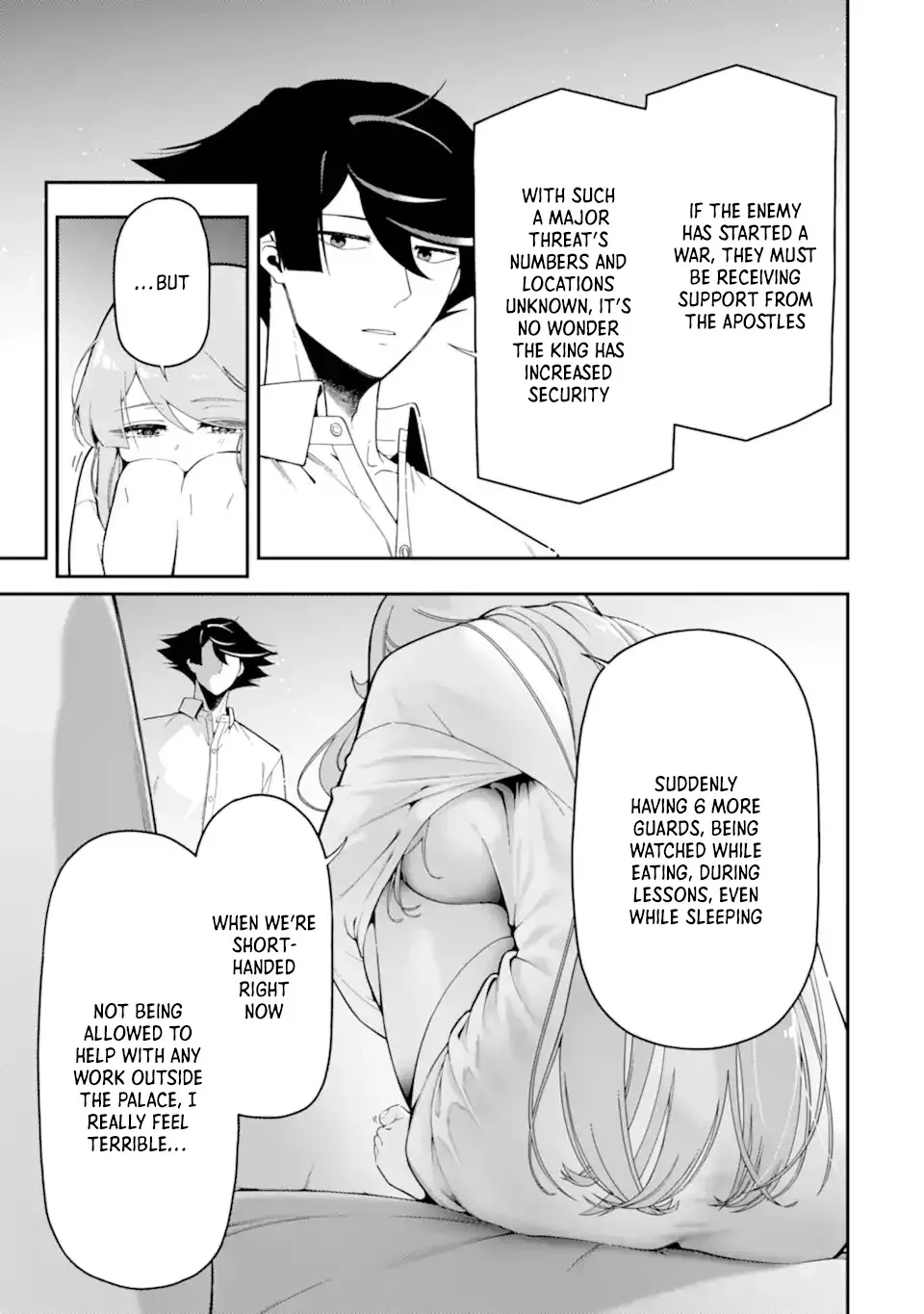 Strongest in the World with Assassination Skill Chapter 24.2 page 4 - 