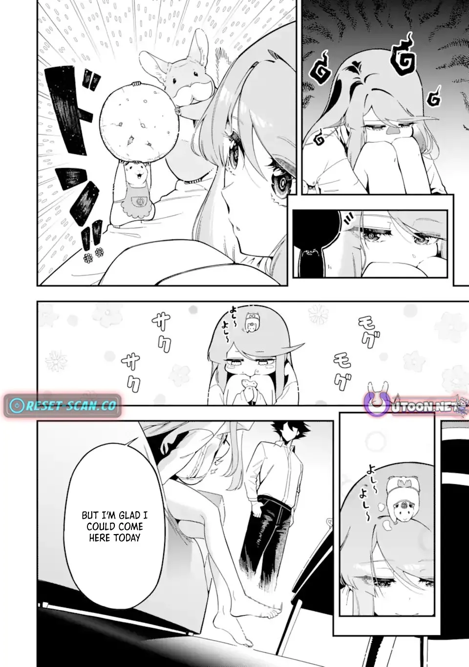Strongest in the World with Assassination Skill Chapter 24.2 page 5 - 