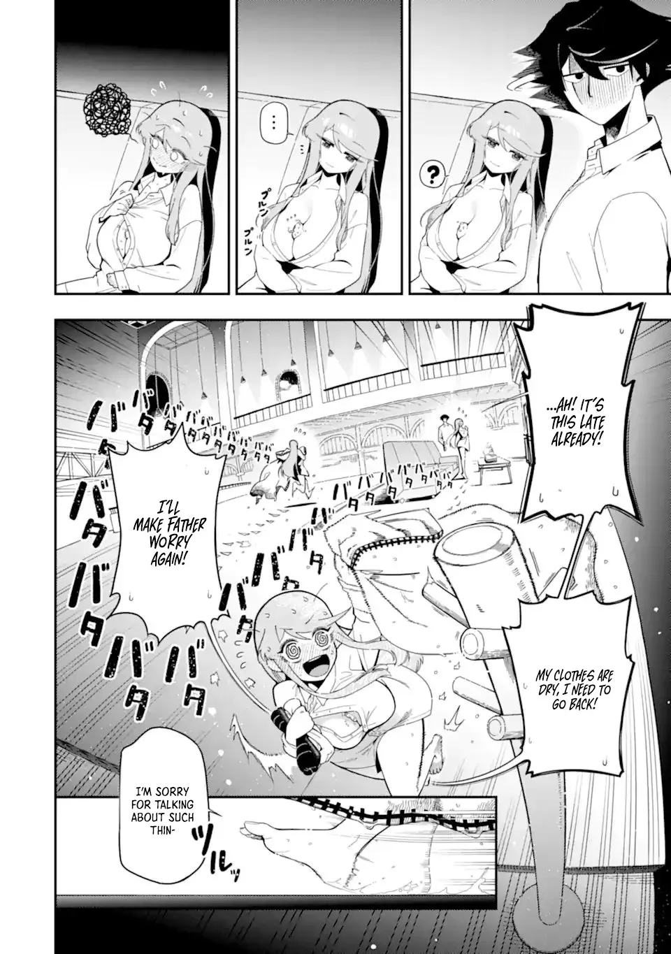 Strongest in the World with Assassination Skill Chapter 24.2 page 7 - 