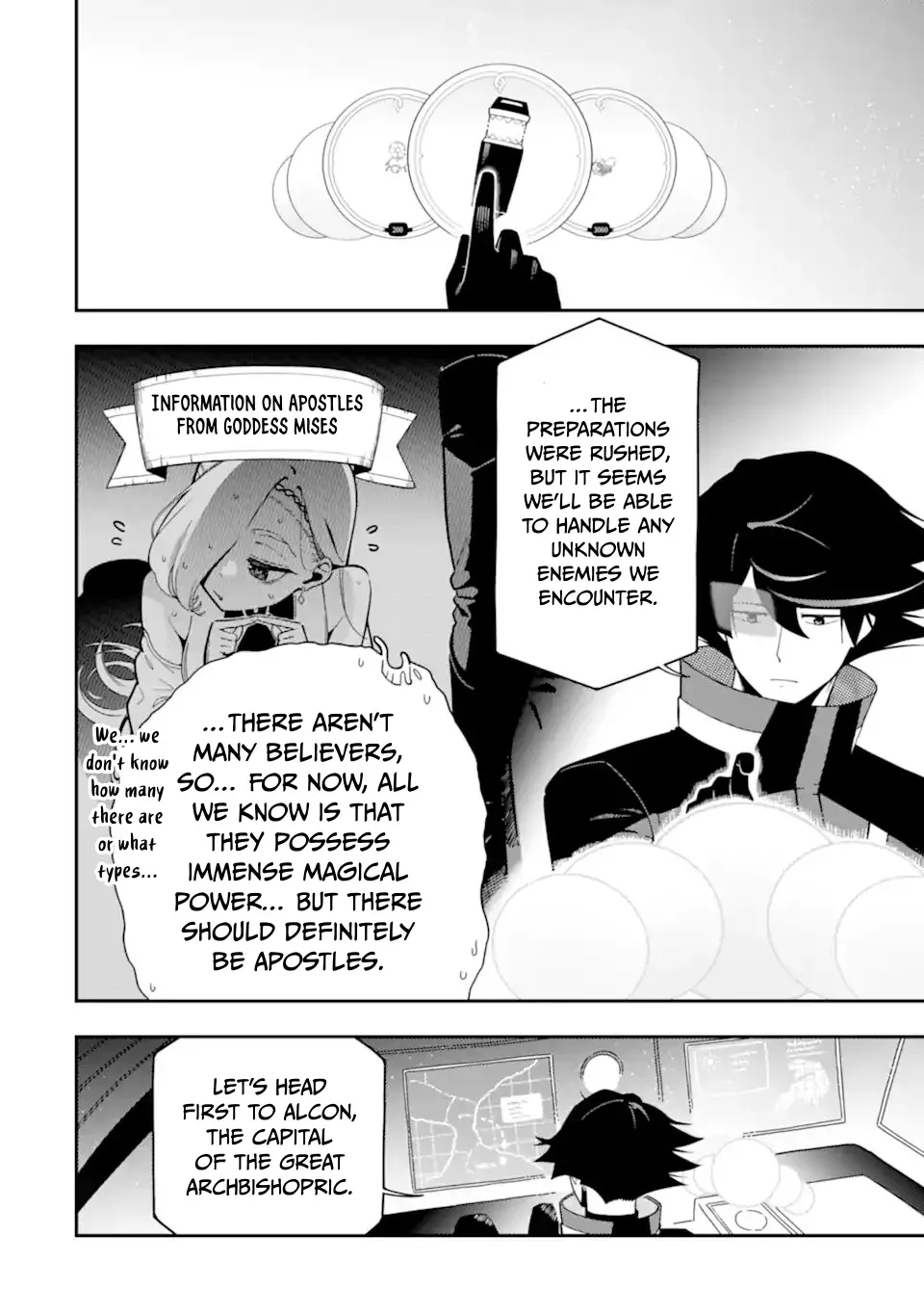 Strongest in the World with Assassination Skill Chapter 24.4 page 1 - 