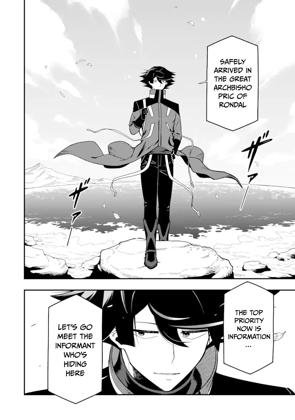 Strongest in the World with Assassination Skill Chapter 24.4 page 11 - 