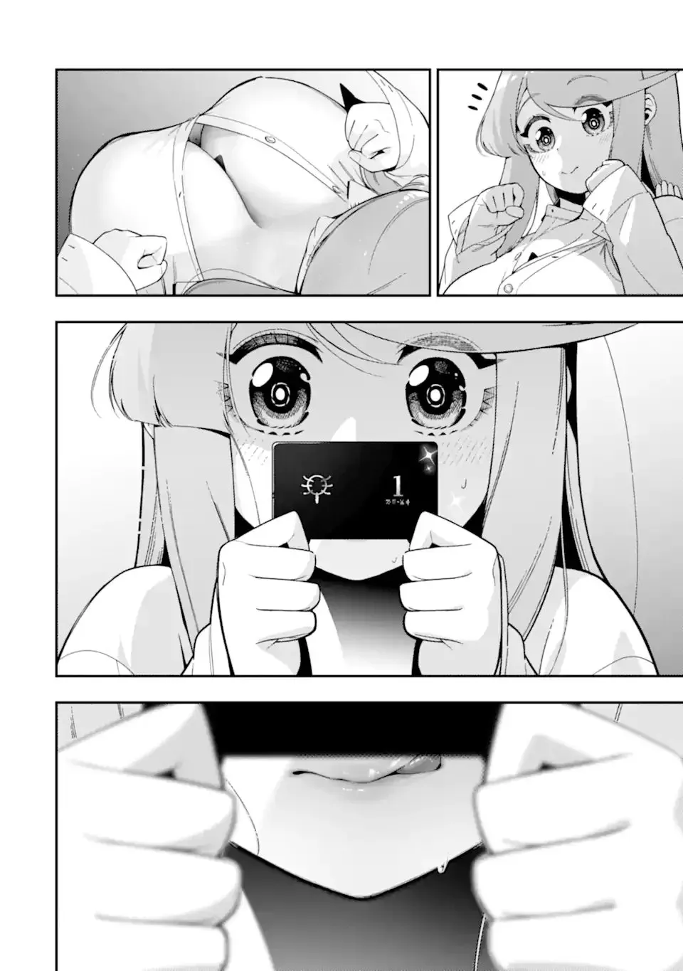Strongest in the World with Assassination Skill Chapter 24.4 page 9 - 