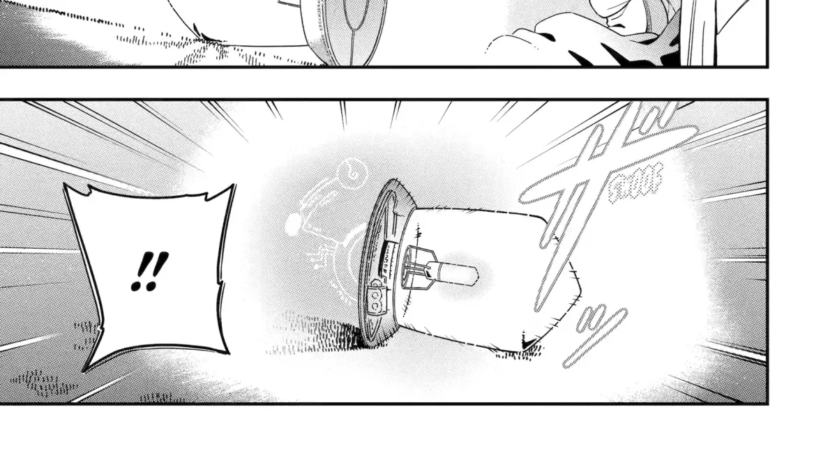 Strongest in the World with Assassination Skill Chapter 24 page 74 - 