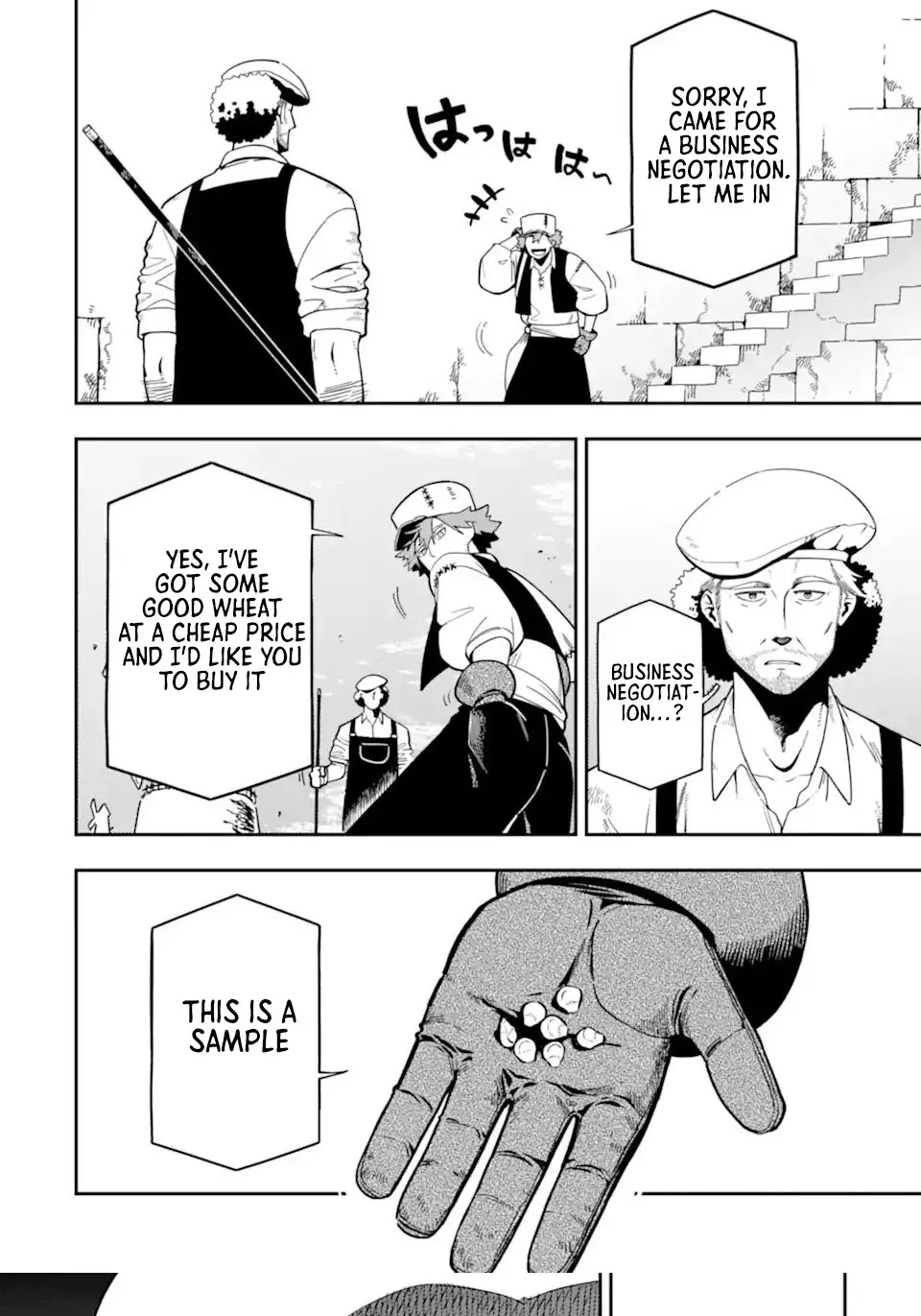 Strongest in the World with Assassination Skill Chapter 25.1 page 9 - 