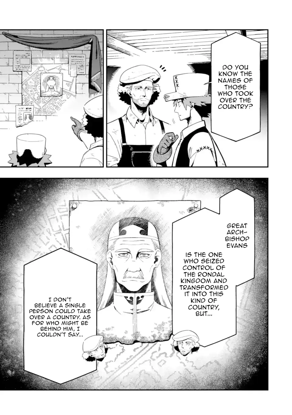 Strongest in the World with Assassination Skill Chapter 25.2 page 12 - 