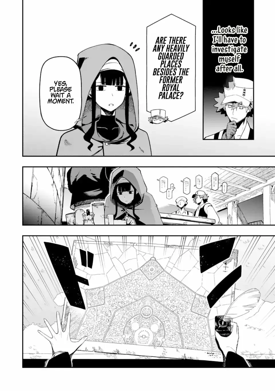 Strongest in the World with Assassination Skill Chapter 25.3 page 4 - 