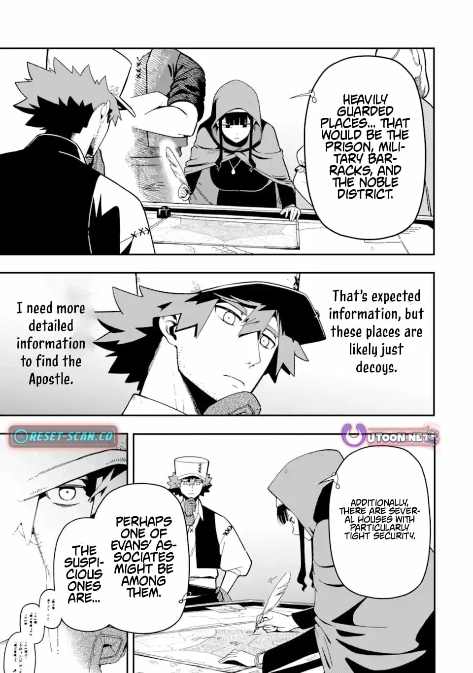 Strongest in the World with Assassination Skill Chapter 25.3 page 5 - 