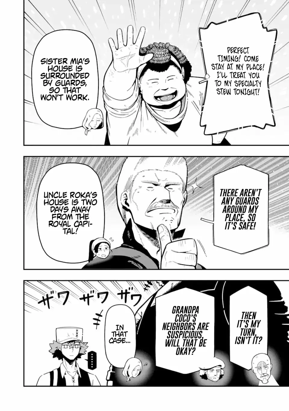 Strongest in the World with Assassination Skill Chapter 25.3 page 8 - 