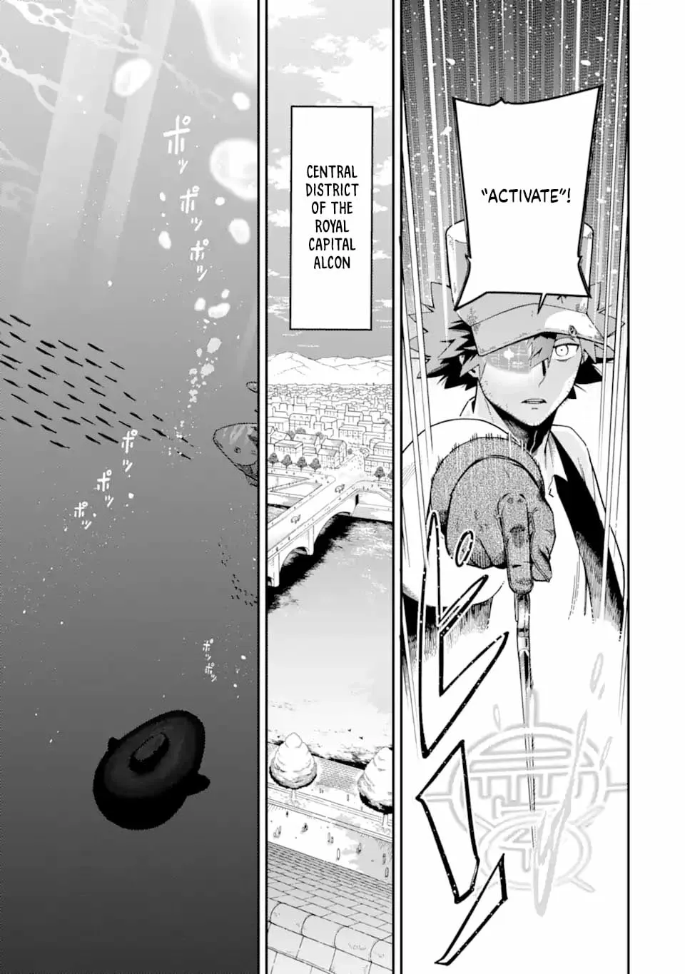 Strongest in the World with Assassination Skill Chapter 25.4 page 5 - 