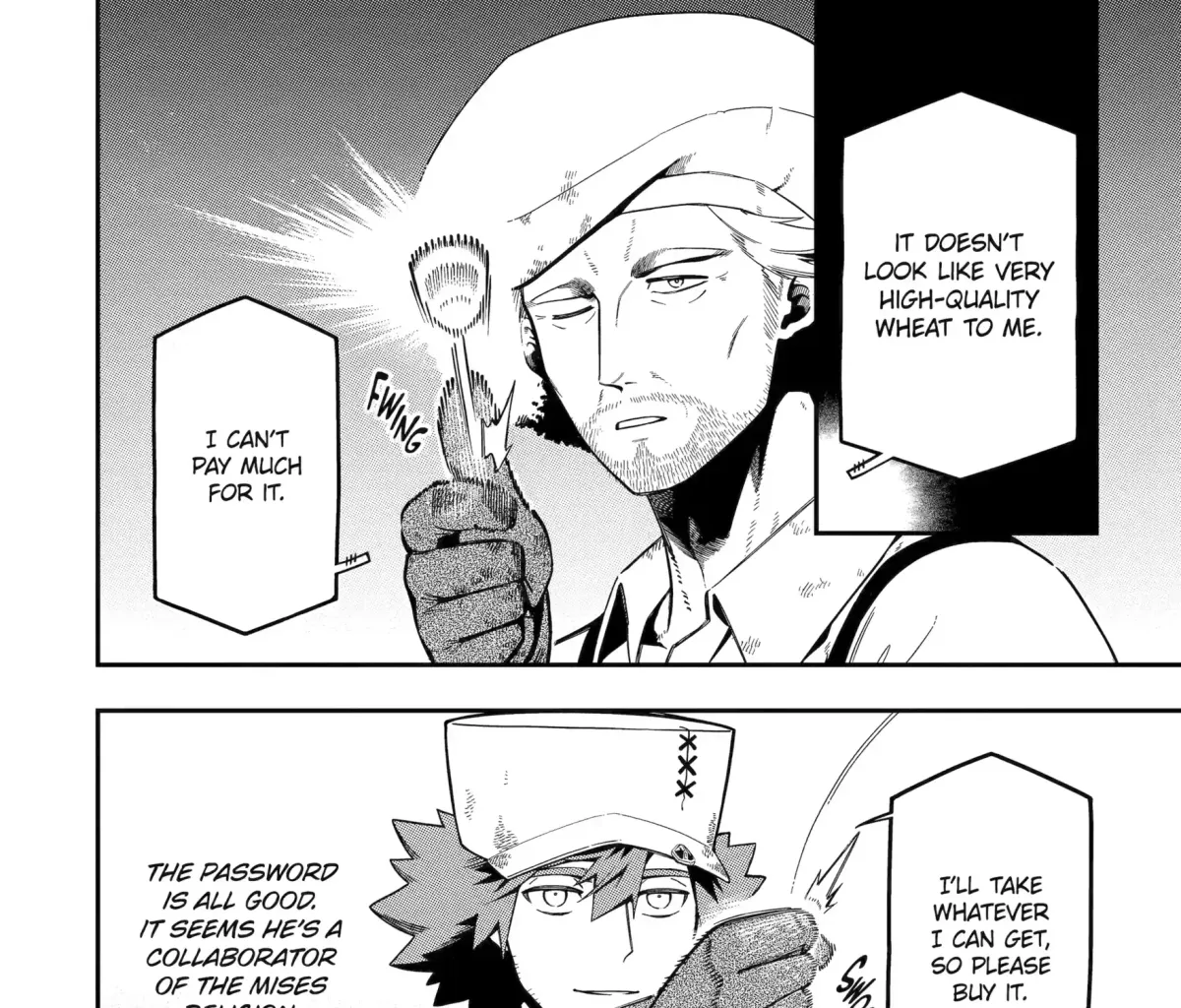 Strongest in the World with Assassination Skill Chapter 25 page 19 - 