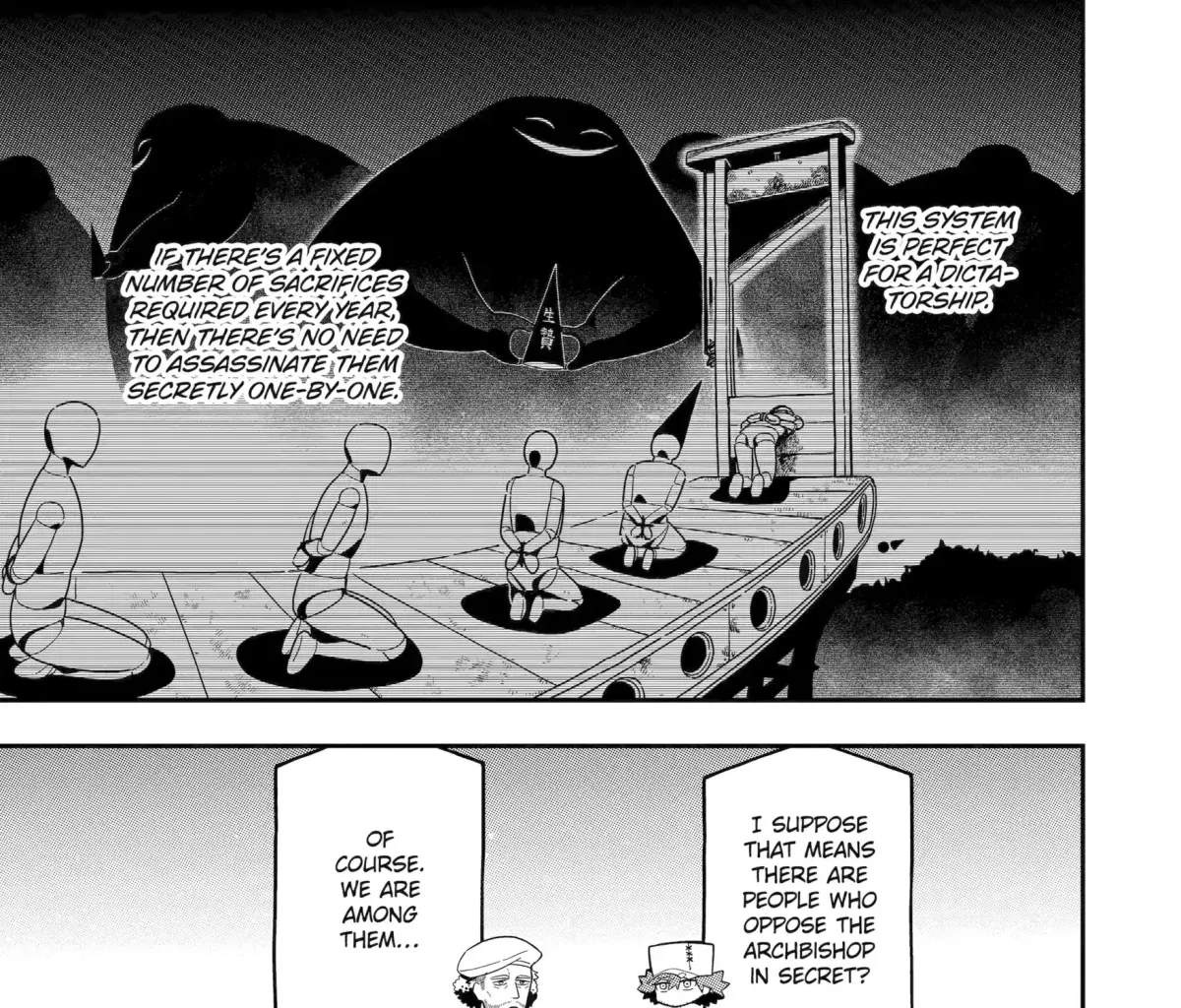 Strongest in the World with Assassination Skill Chapter 25 page 29 - 