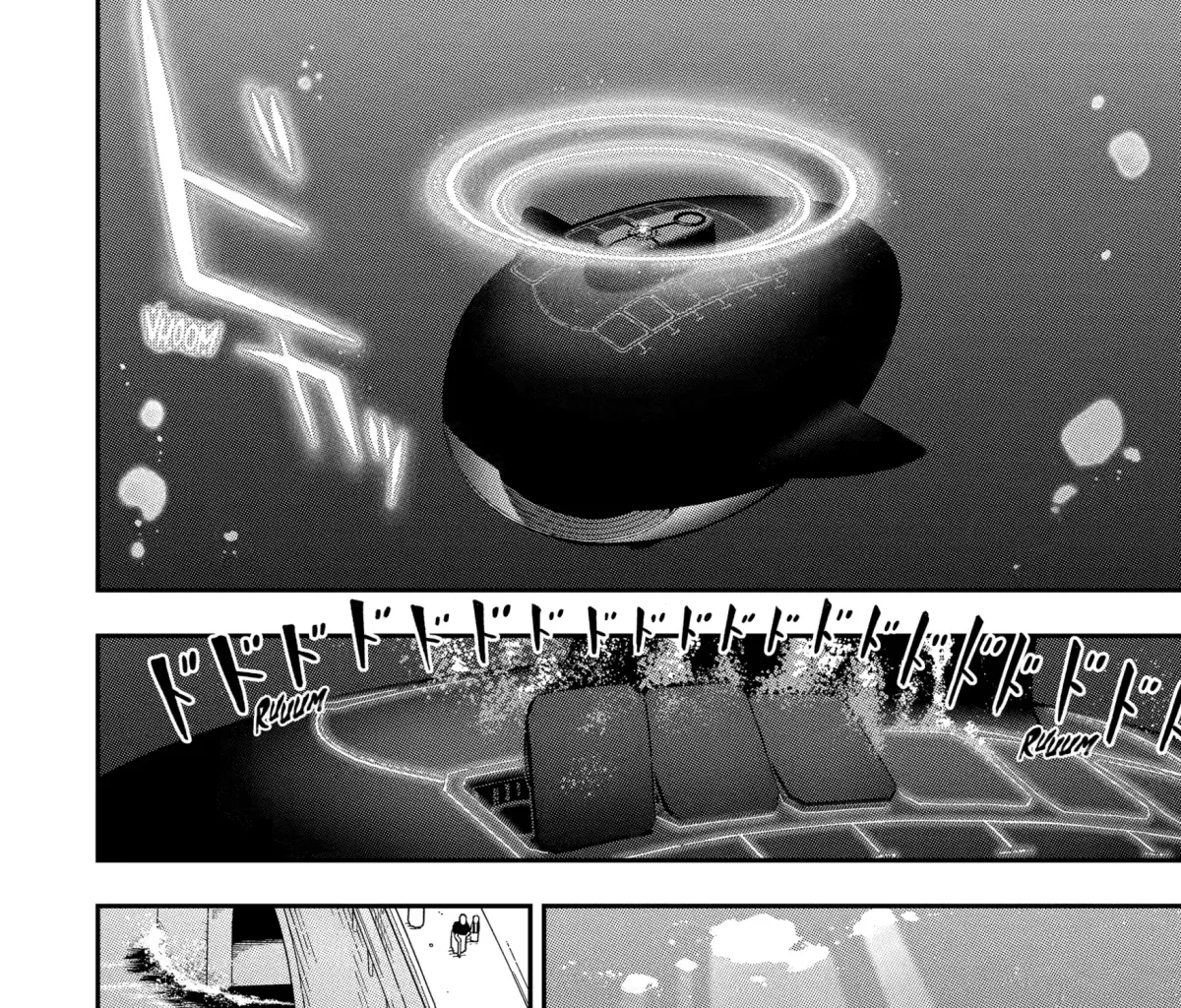 Strongest in the World with Assassination Skill Chapter 25 page 71 - 