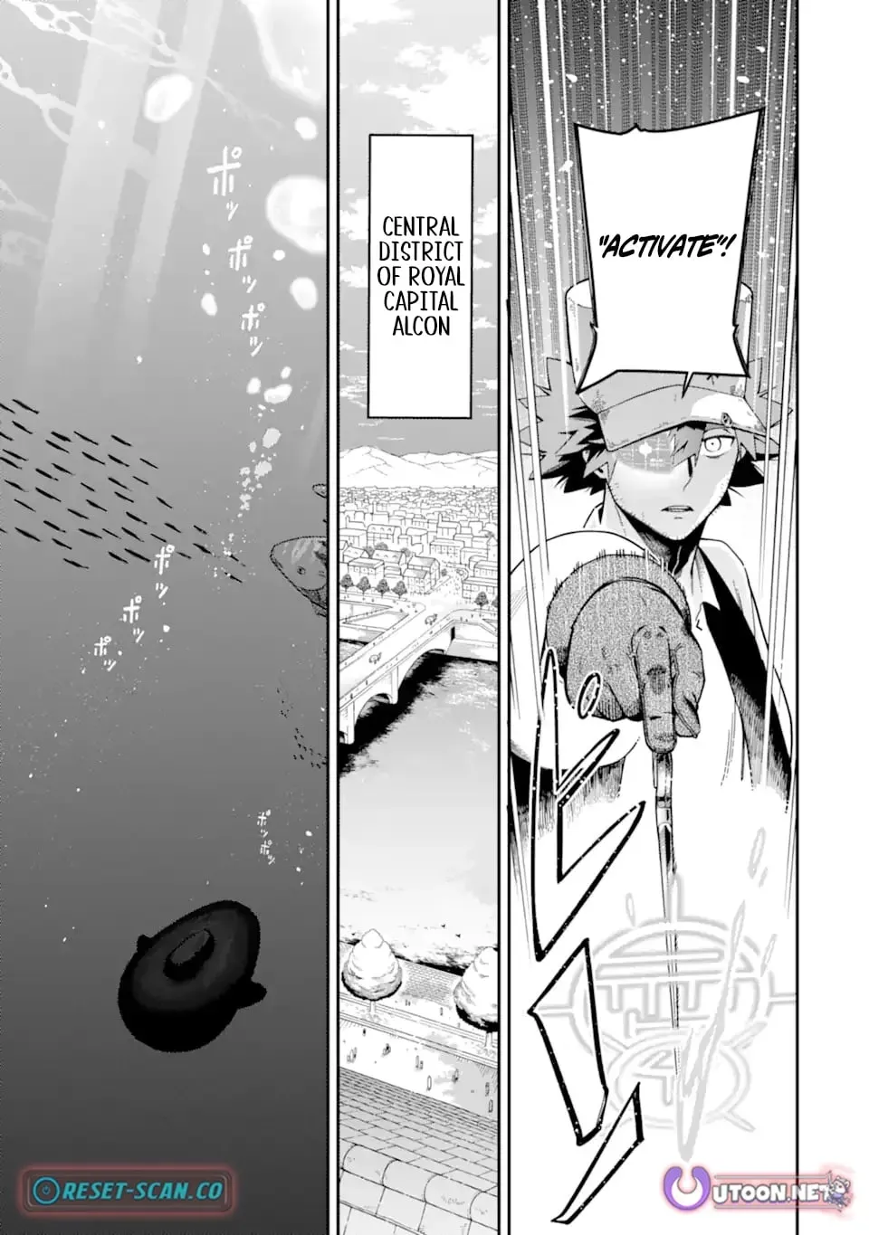 Strongest in the World with Assassination Skill Chapter 26.1 page 7 - 