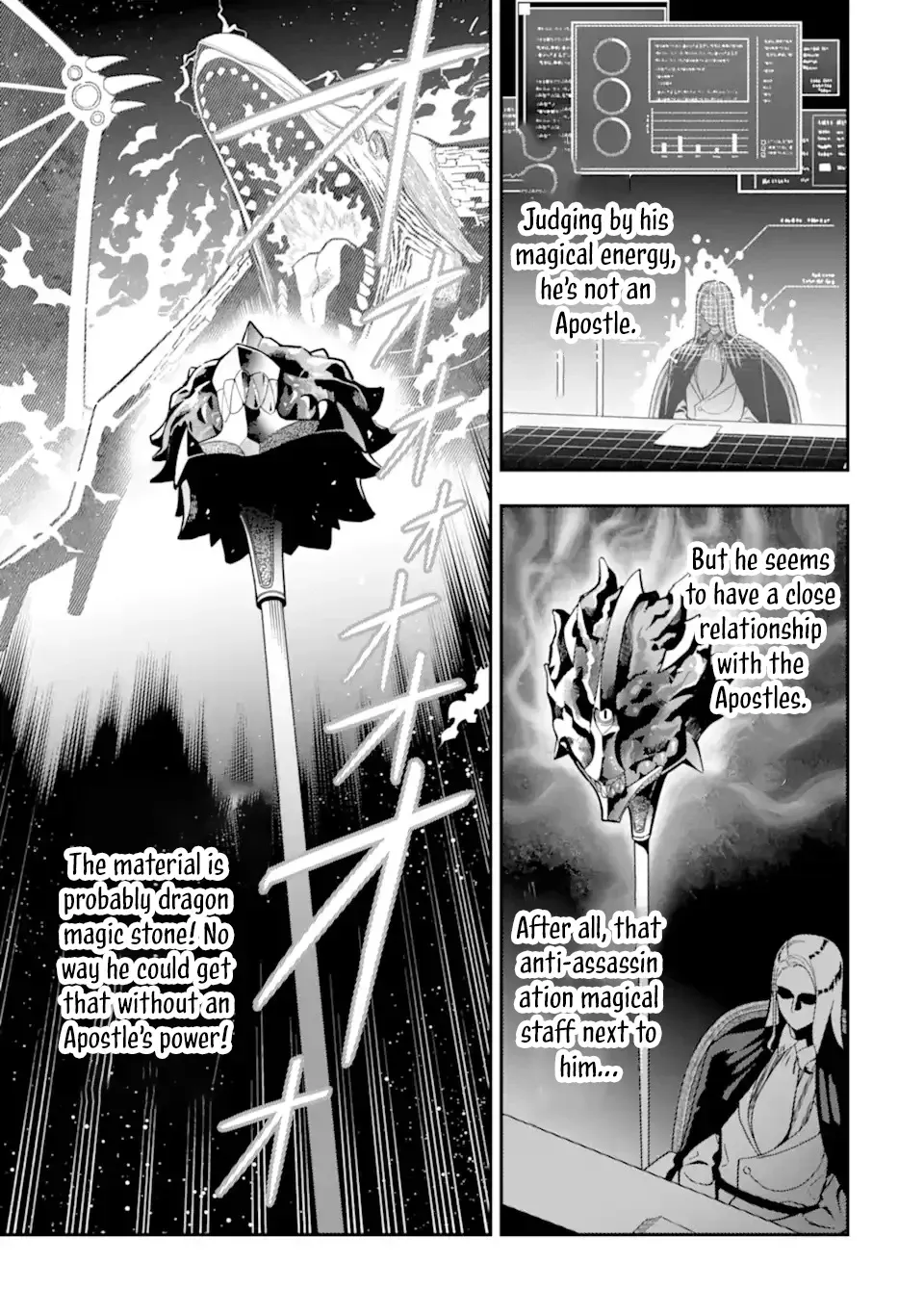 Strongest in the World with Assassination Skill Chapter 26.2 page 5 - 