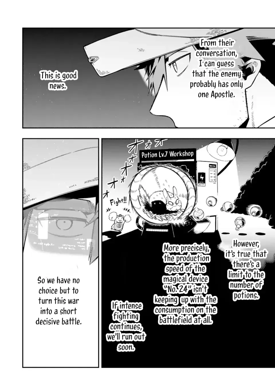 Strongest in the World with Assassination Skill Chapter 26.2 page 8 - 