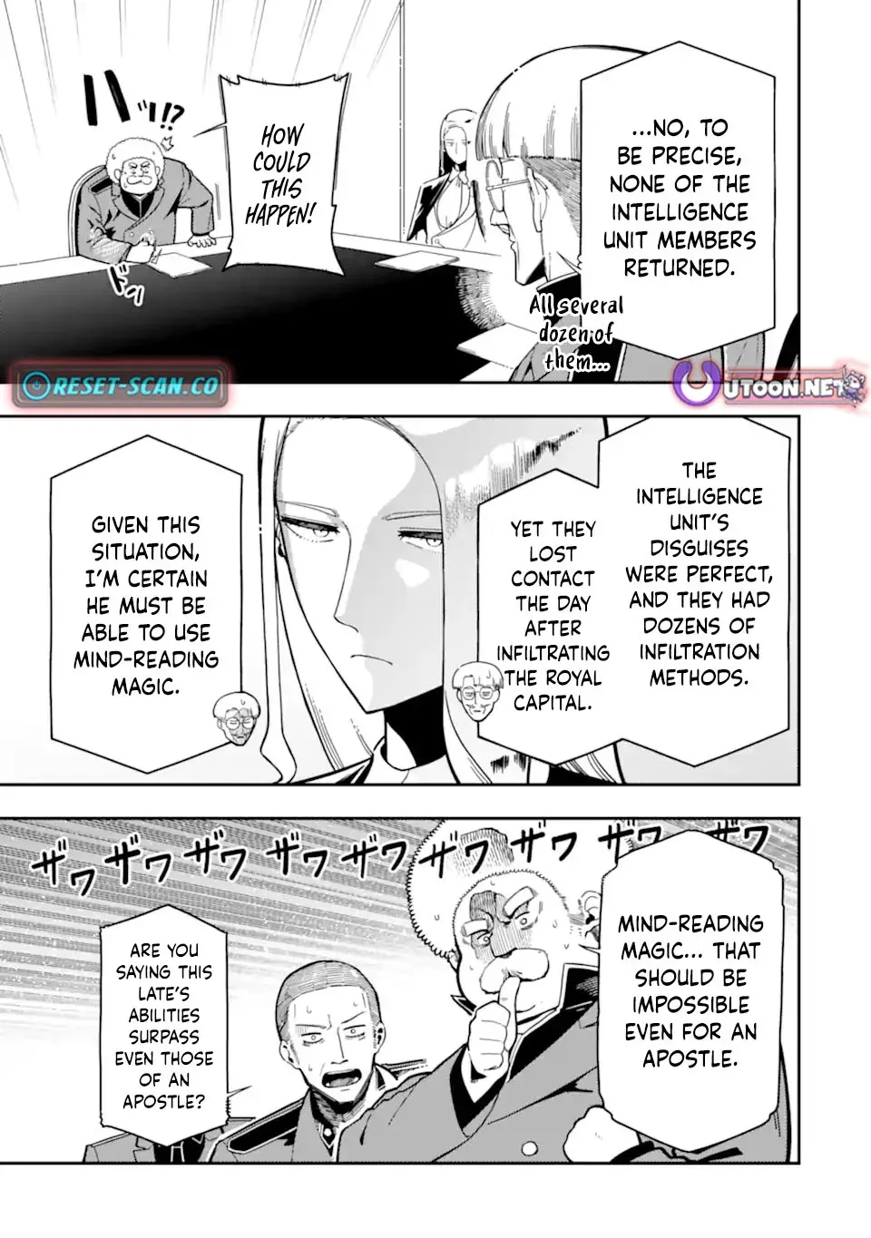 Strongest in the World with Assassination Skill Chapter 26.3 page 2 - 
