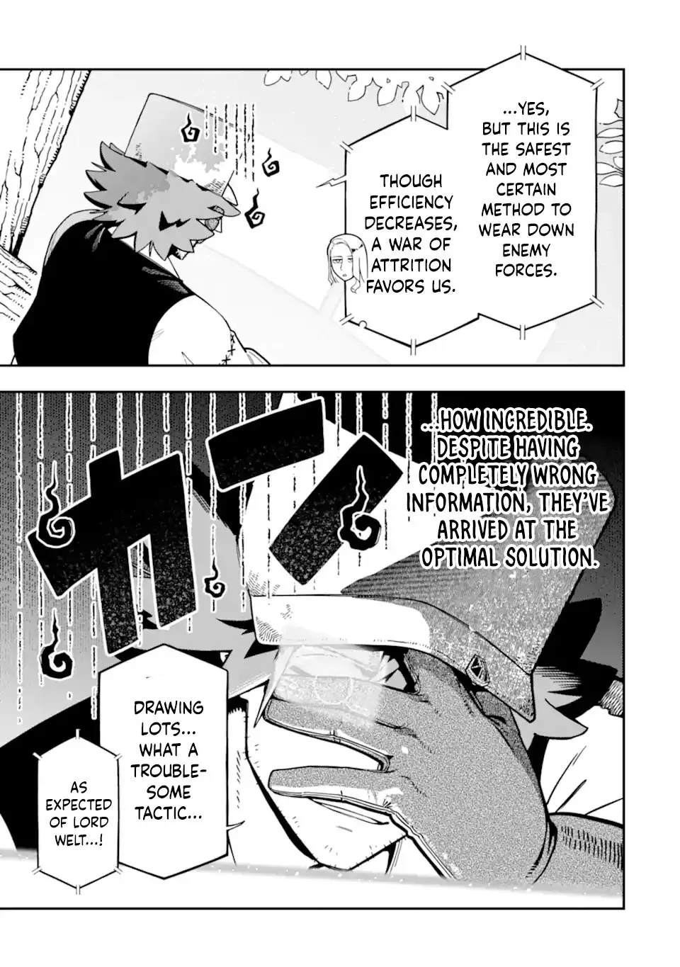 Strongest in the World with Assassination Skill Chapter 26.3 page 8 - 