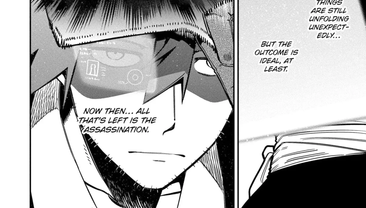 Strongest in the World with Assassination Skill Chapter 26.4 page 18 - 