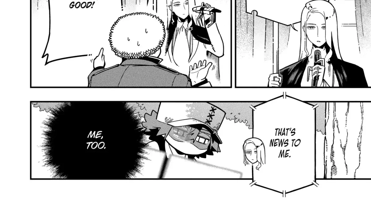 Strongest in the World with Assassination Skill Chapter 26.4 page 6 - 