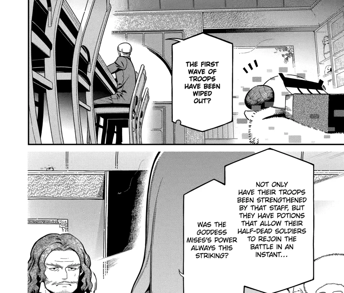 Strongest in the World with Assassination Skill Chapter 26 page 19 - 