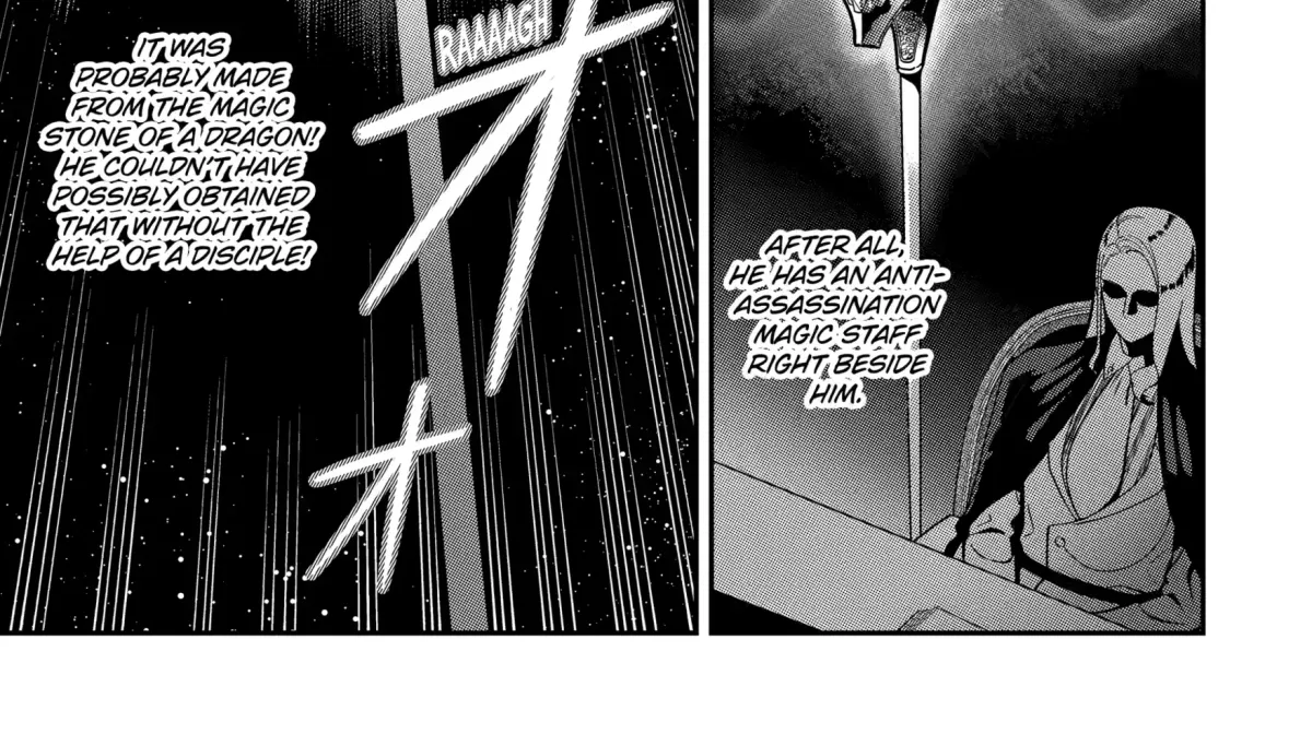 Strongest in the World with Assassination Skill Chapter 26 page 26 - 