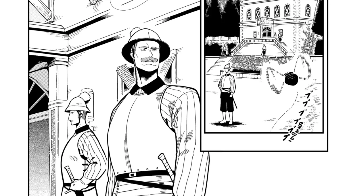 Strongest in the World with Assassination Skill Chapter 26 page 4 - 