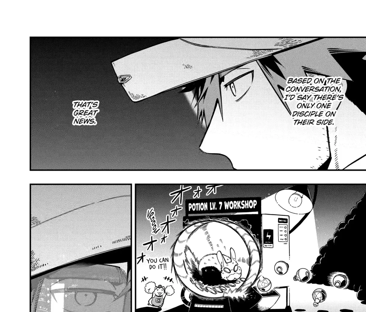 Strongest in the World with Assassination Skill Chapter 26 page 31 - 