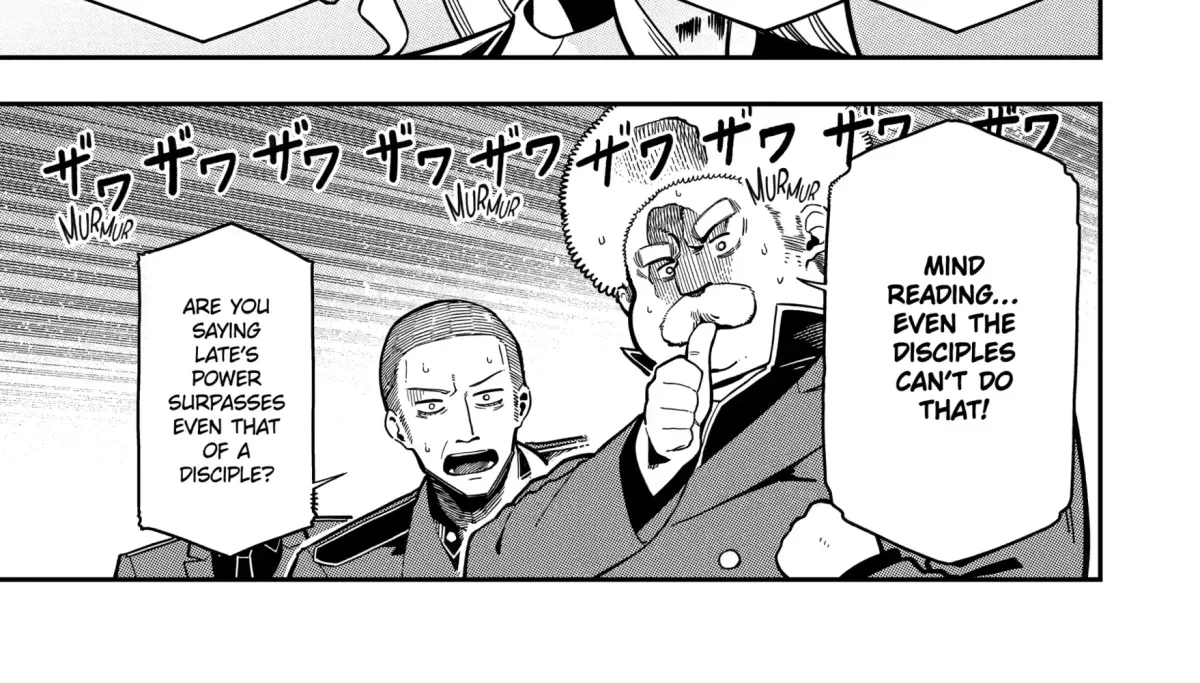 Strongest in the World with Assassination Skill Chapter 26 page 42 - 