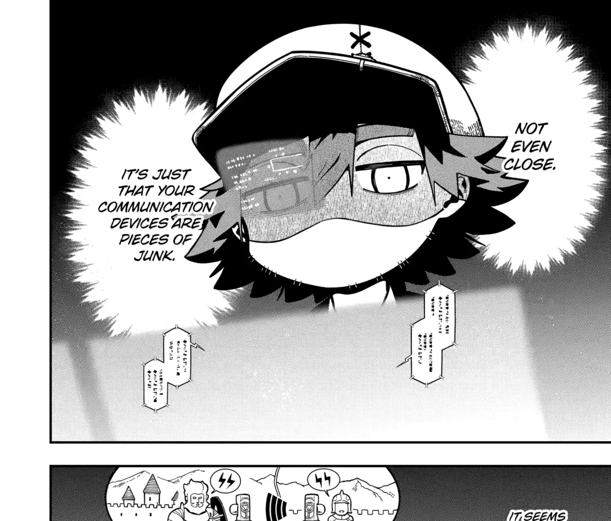 Strongest in the World with Assassination Skill Chapter 26 page 43 - 