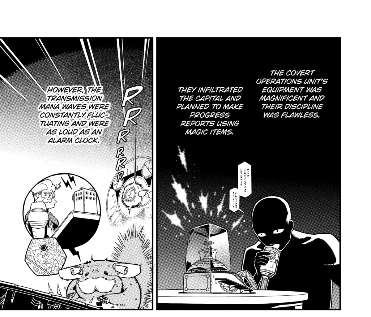 Strongest in the World with Assassination Skill Chapter 26 page 45 - 