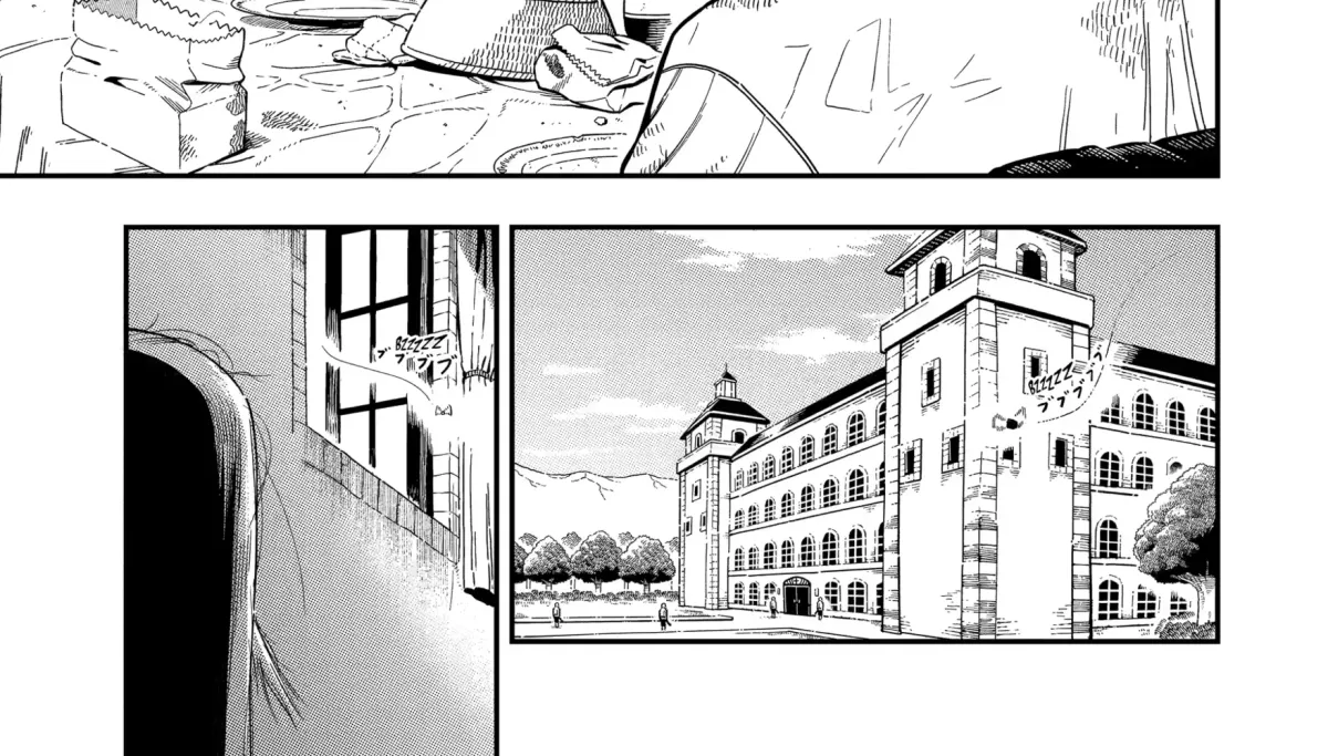 Strongest in the World with Assassination Skill Chapter 26 page 6 - 