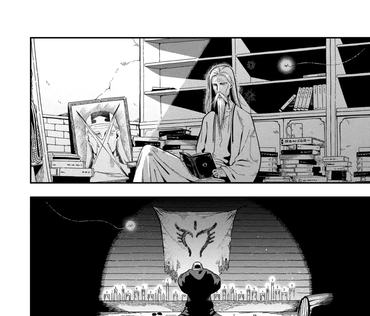 Strongest in the World with Assassination Skill Chapter 26 page 7 - 