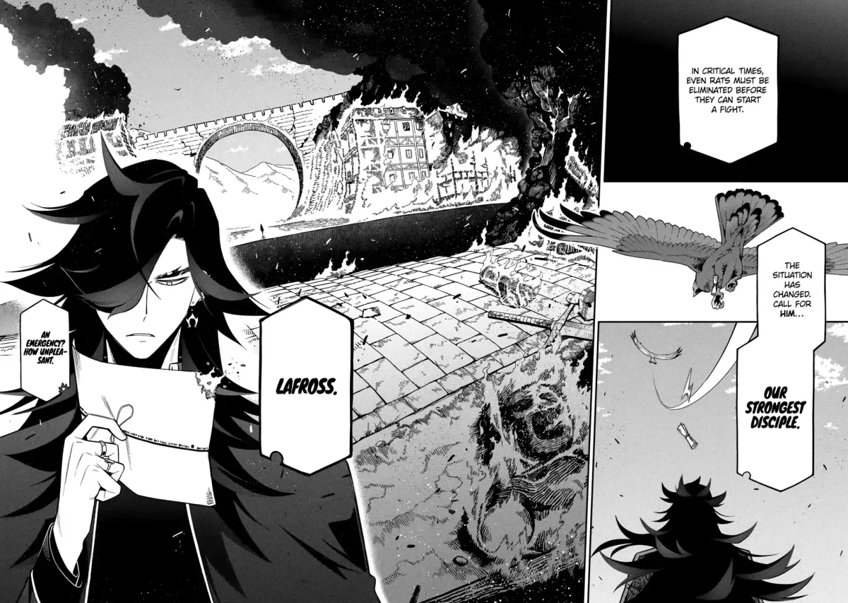 Strongest in the World with Assassination Skill Chapter 26 page 71 - 